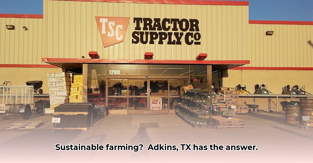 tractor-supply-adkins-texas